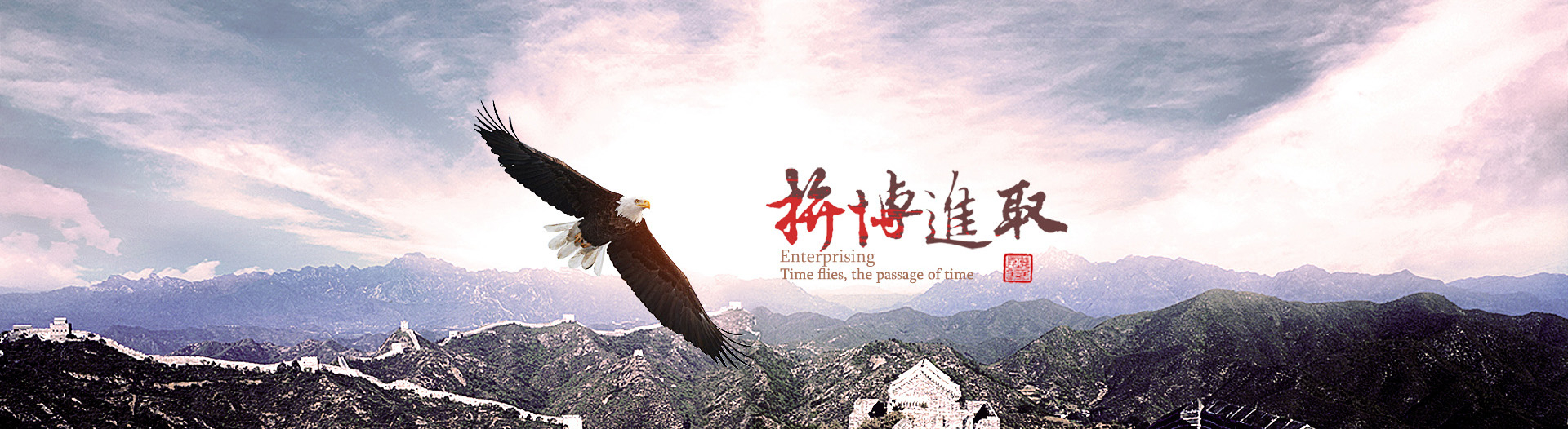 網(wǎng)站幻燈片1